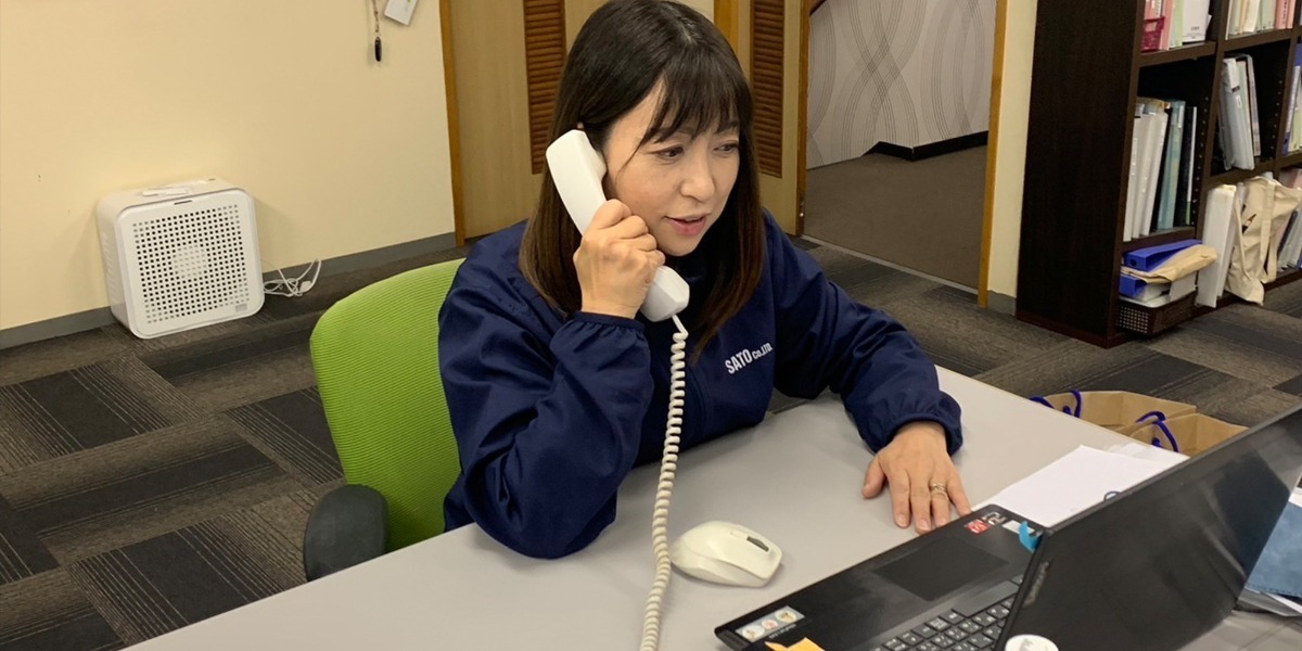 CSスタッフのお仕事