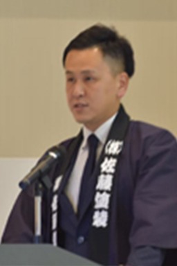 後藤 史裕