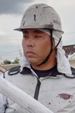 井上 直也